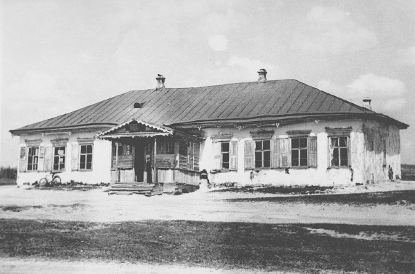 Image - Parochial school in Veremiivka, Cherkasy region.